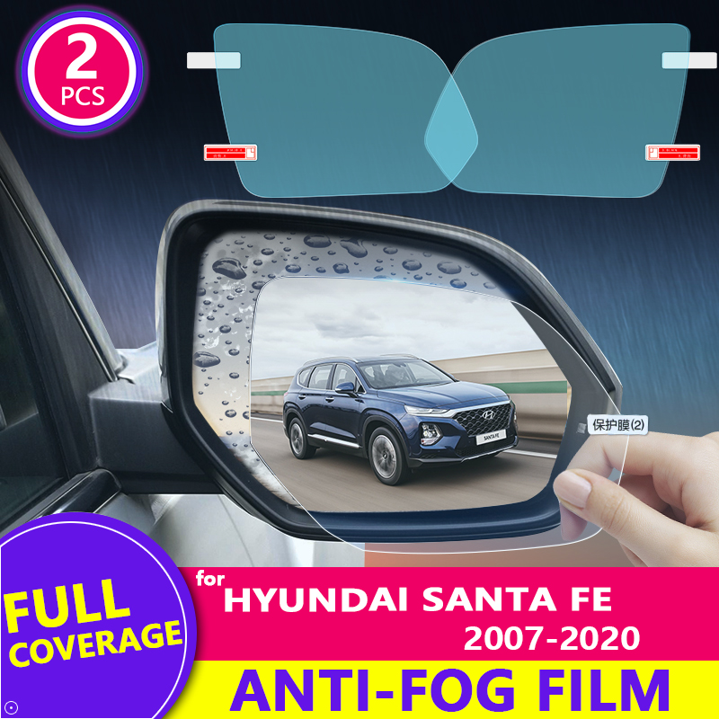 Anti Glare Car Rearview Mirror Film - Film de rétroviseur HD Anti-buée et