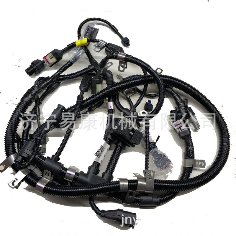 2881591 Faisceau de câblage mo - Car Electronics avis et prix