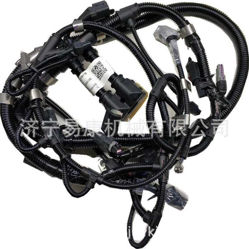 2881591 Faisceau de câblage mo - Car Electronics avis et prix
