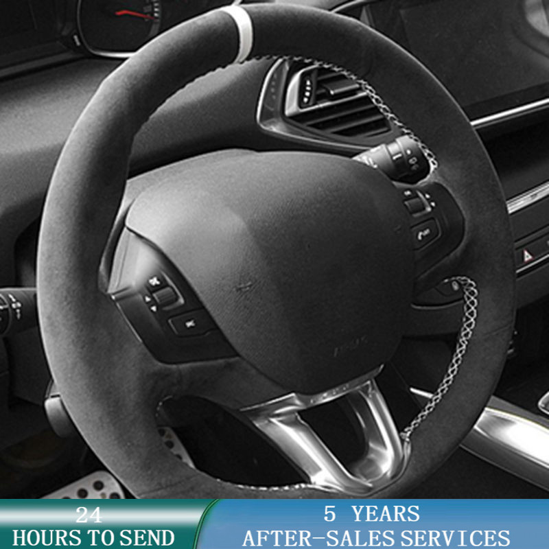 Housse de volant de voiture pe - Car Steering Wheel Cover Anti Slip Breathable avis et prix