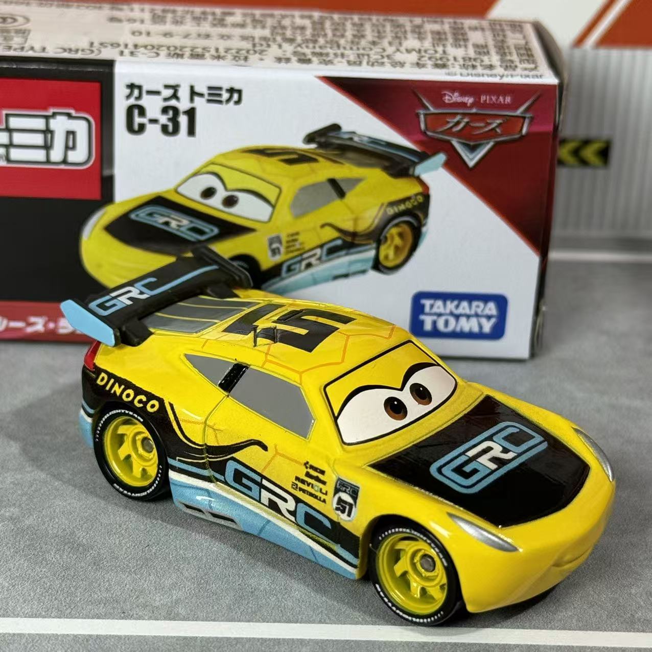Takara Tomy Disney Cars Tomica - Car Care avis et prix