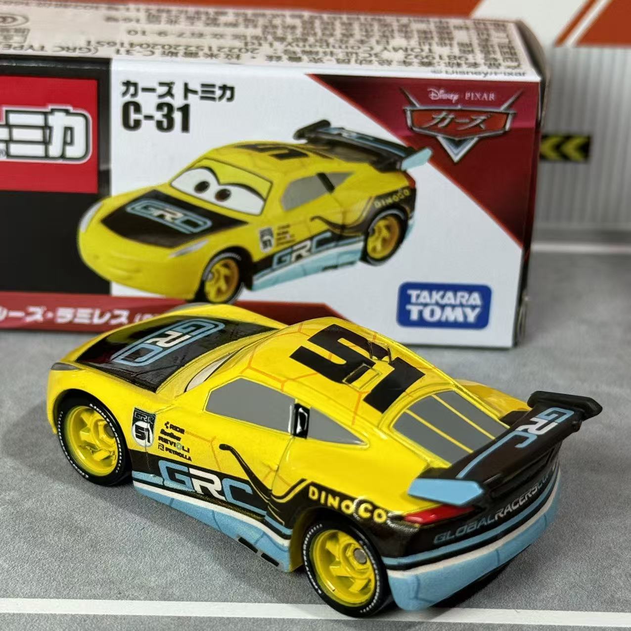 Takara Tomy Disney Cars Tomica - Car Care avis et prix