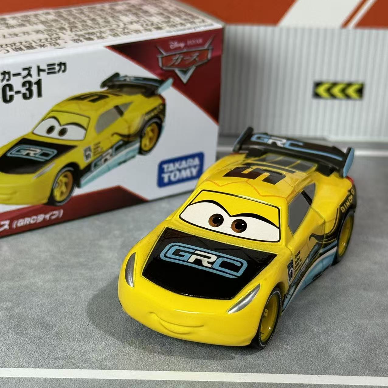 Takara Tomy Disney Cars Tomica - Car Care avis et prix
