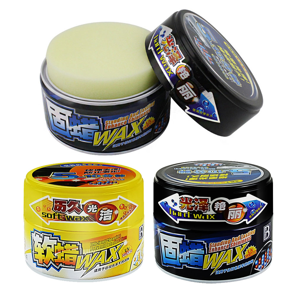 Cire de polissage multi-types  - Car Scratch Repair Polishing Wax Paste avis et prix