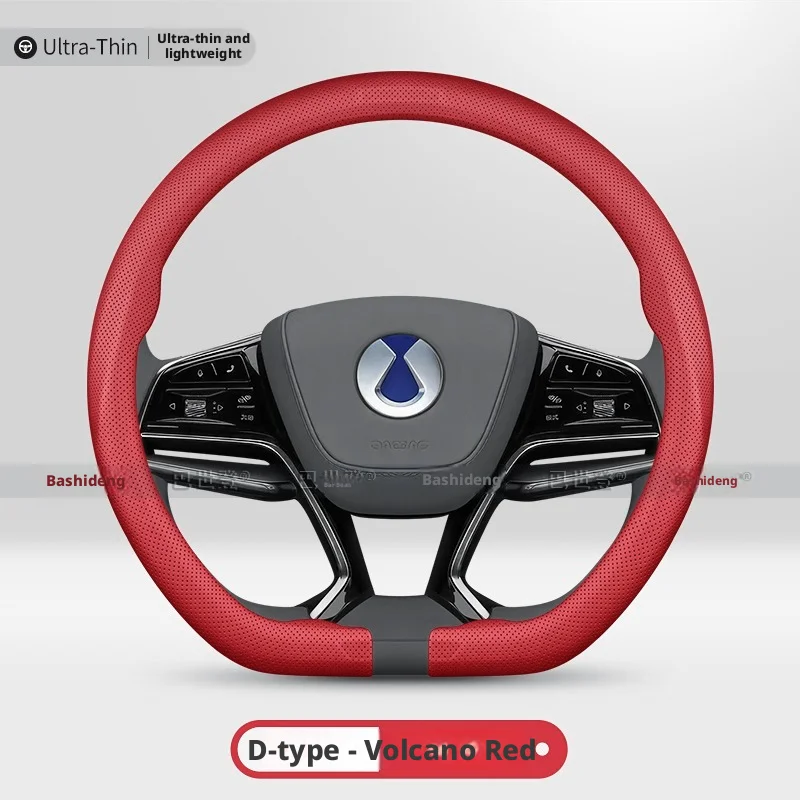 Nouvelle Housse de Volant Luxe - Car Steering Wheel Cover Anti Slip Breathable avis et prix