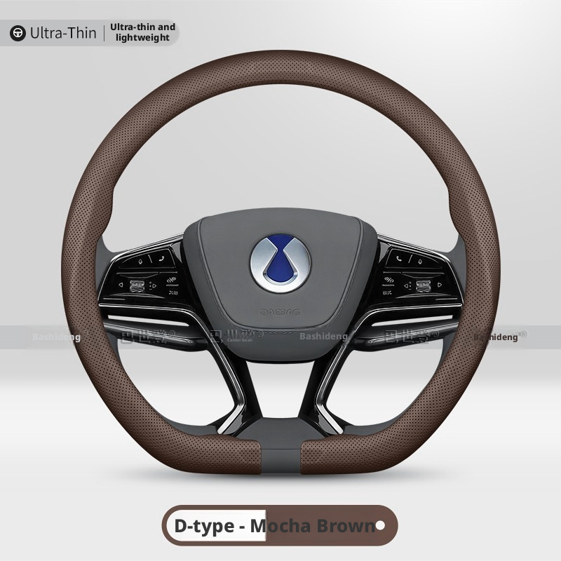 Nouvelle Housse de Volant Luxe - Car Steering Wheel Cover Anti Slip Breathable avis et prix